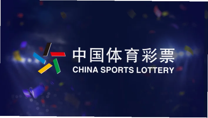 中国体育彩票开奖直播为何更让人放心？